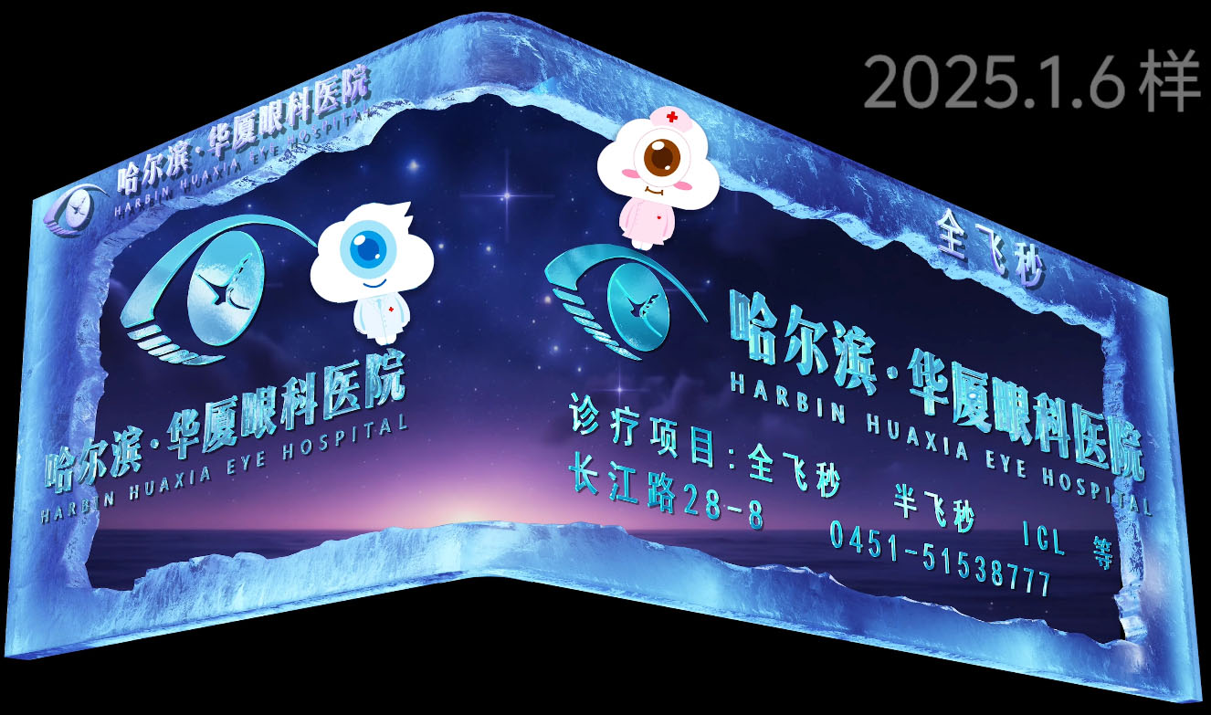 微信图片_20250520211829.jpg
